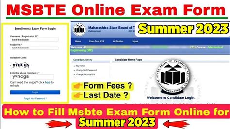 msbte exam form 2023.